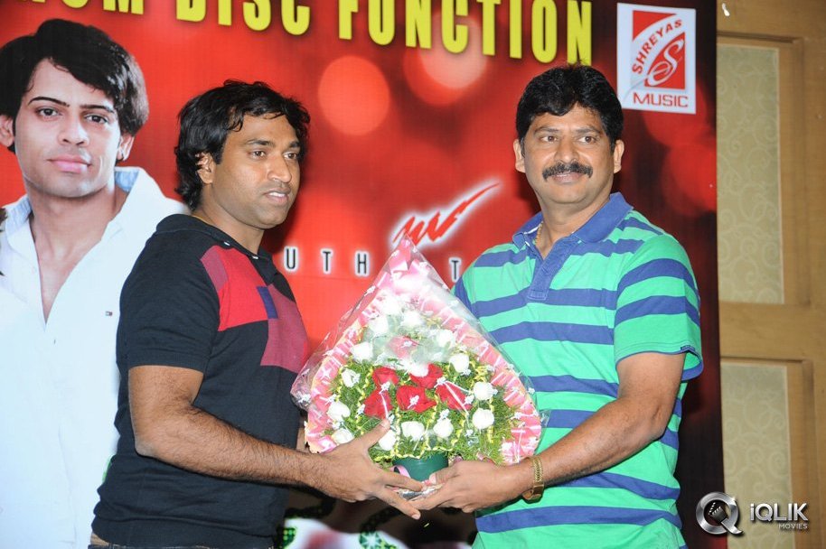 Green-Signal-Movie-Platinum-Disc-Function